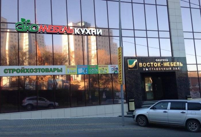 Новый салон "Экомебель" в г. Владивосток! Новый салон "Экомебель" в г. Владивосток!